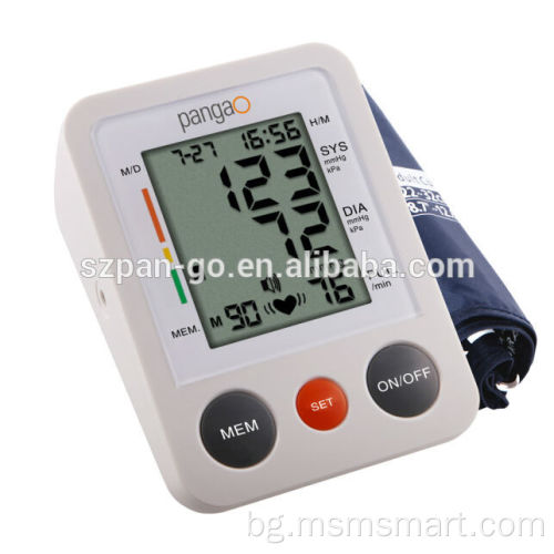 Продавам уред за измерване на кръвно налягане